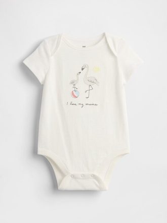 Bebek İlk Favoriler Bodysuit