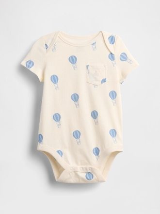 Bebek İlk Favoriler Bodysuit