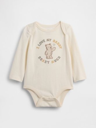 Bebek İlk Favoriler Bodysuit