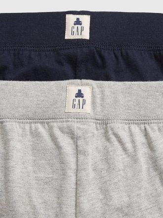 Bebek ve Yürümeye Başlayan Çocuk Karıştır ve Eşleştir Giy-Çıkar Pantolon (2’li Paket)