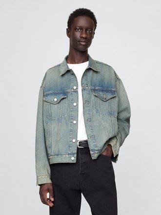 Büyük Boy Icon Denim Ceket