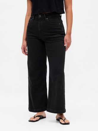 Curvy Yüksek Bel Geniş Paça Paça Kot Pantolon