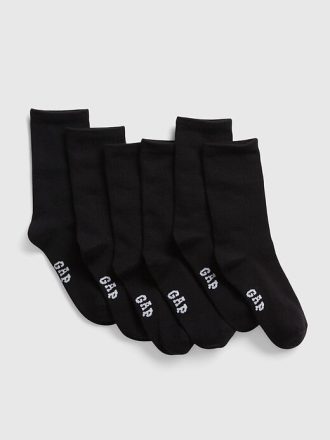 Çocuk Çorapları (3’lü Paket)