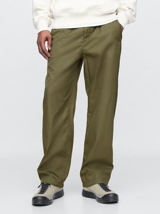 Twill Paraşüt Bol Pantolon