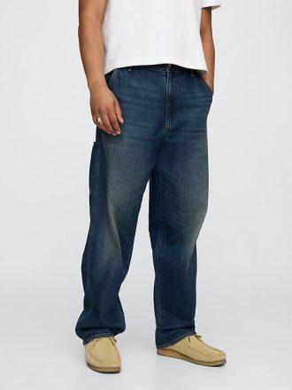 UltraSoft Bol Marangoz Kot Pantolonu