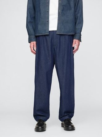 UltraSoft Denim Balıksırtı Pantolon